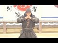 忍者〜現代に役立つ技〜