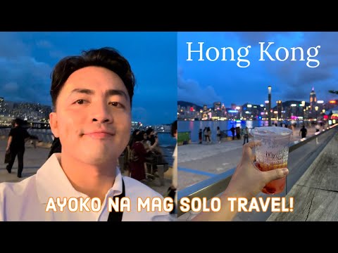 Video: Tsim Sha Tsui Hong Kong Attractions