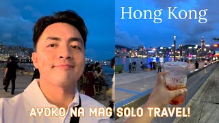 SO THIS IS HONG KONG? (Exploring Tsim Sha Tsui)