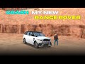I Crash My New Range Rover | Car Parking gameplay
