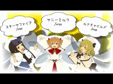 映姫さまのえぶりでい説教くれじっと【東方MMD】