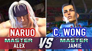 Sf6 Naruo Alex Vs Chris Wong Jamie Sf6 High Level Gameplay