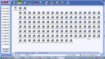 【day24】20 尚硅谷 Java语言高级 Java版数据结构简述