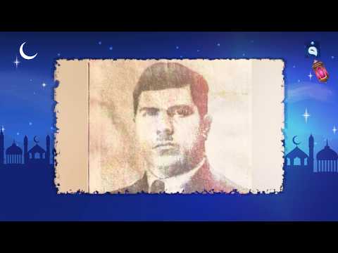 قراء العراق الشيخ المقرئ الحاج محمود عبد الوهاب