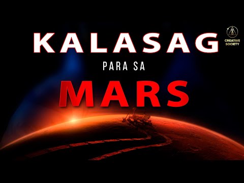 Video: Earth Shield: Saan May Magnetic Field ang Ating Planeta?