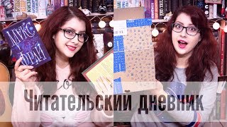 ПОЧИТАЕМ? МАКС ФРАЙ! РАСПАКОВКА! ЗЕЛЕНАЯ КНИГА! КОФЕ! (и кое-что еще)))) ПОЧИТАЕМ? МАКС ФРАЙ! РАСПАКОВКА! ЗЕЛЕНАЯ КНИГА! КОФЕ! (и кое-что еще))))