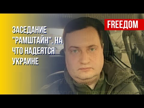 Юсов. Тяжелое вооружение для Украины. Продолжение террора РФ