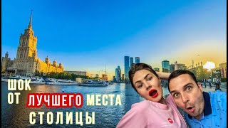 МОСКВА - ОБЗОР 2024 | Куда лучше сходить в Москве и что посмотреть на Поклонной Горе в День Победы?