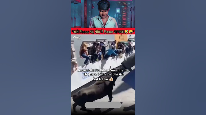 आगे focus था पीछे से force लग गया 😅😂🤣 #trendingshorts #shorts #funnyshorts #comedy #comedyvideo
