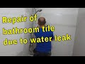 Repair work on our condo to fix water leak damage