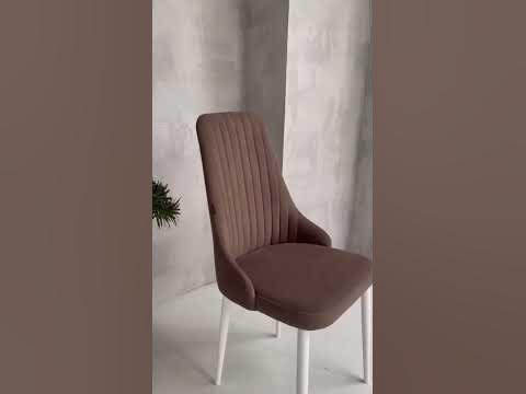 Стул «Кора» - YouTube