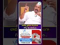 లావణ్య త్రిపాఠి కచ్చితంగా గొప్ప తల్లి అవుతుంది.| iDream Culture