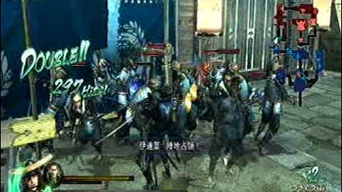Sengoku Basara 3 Utage - Loyal Allies