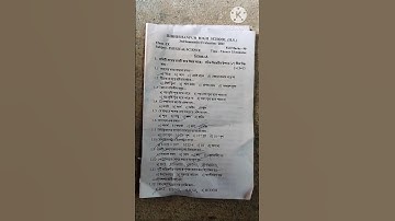 class 9 physicalscience final exam question paper 2023 #wbboard #top #class9