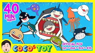 [40min] ENㅣCoCosToy songs 1, 2, 3, 4th 14 songs M/VㅣGreat white shark song .etcㅣNursery Rhymes