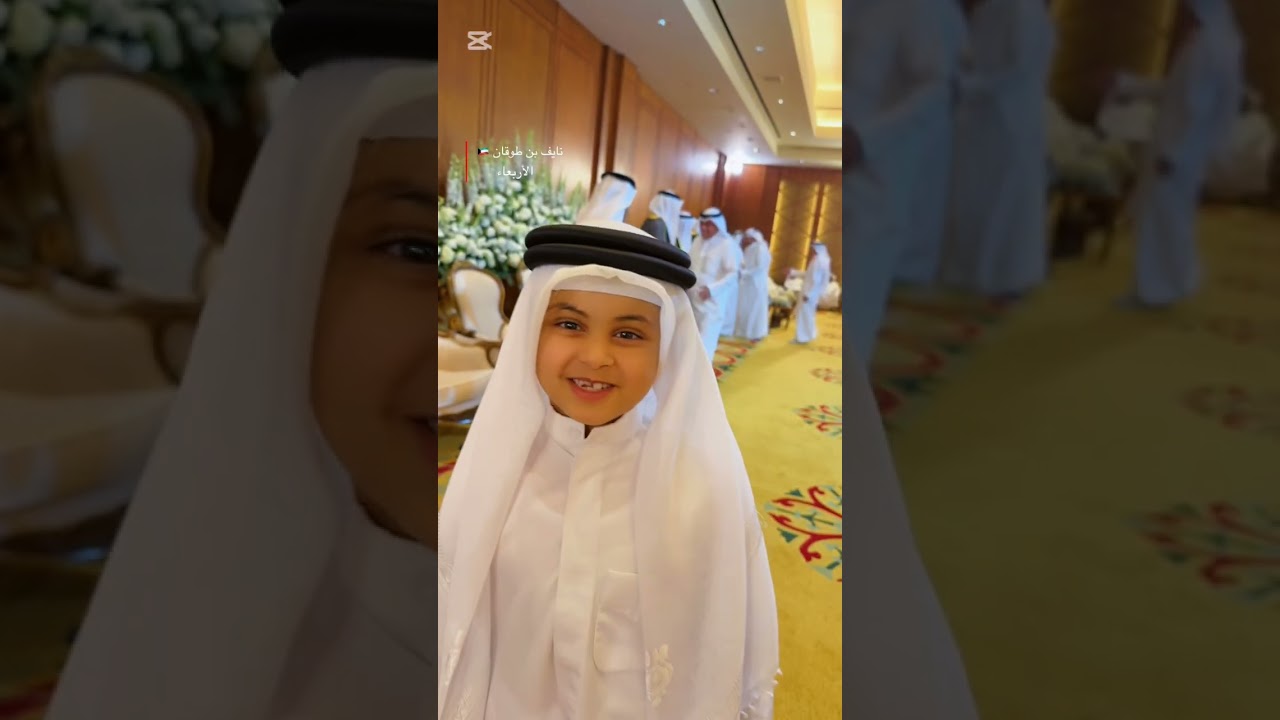 الجزء الأول (أفراح الحريش) حسين محمد حسين المطيري 