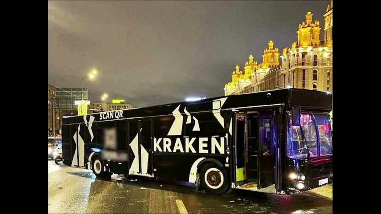 KRAKEN - ВЕСЬ ЗВУК ТОЛЬКО ЧЕРЕЗ TOR ФУЛЛ 