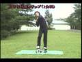 ステッパーダイエット（サンプル画像）
