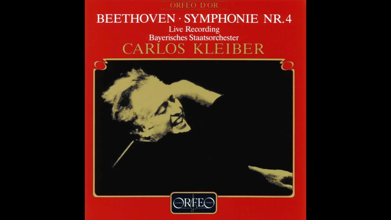 今まで聴いた中で、一番衝撃的なCD カルロス・クライバー