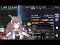 【シャニソン】KAWAII♡めたもる交響曲 ALL SHINY 手元動画