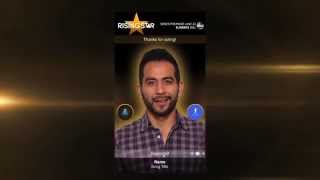 Rising Star -- How to Use the Voting App