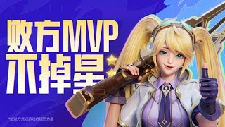 MLBB CHINA| PROMOTIONAL VIDEO|Mobile Legends Cinematic