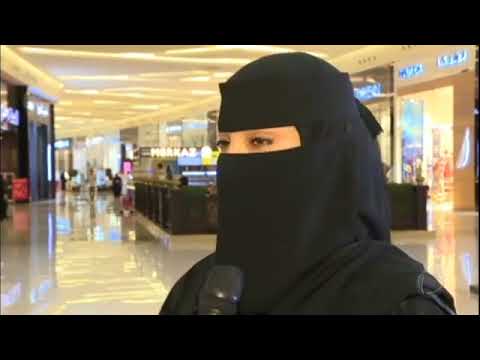 Vídeo: Por Trás Do Véu: Como é Realmente A Vida Das Mulheres No Oriente Médio
