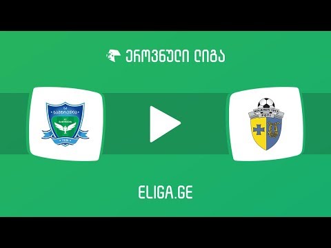 სამტრედია - კოლხეთი 1913