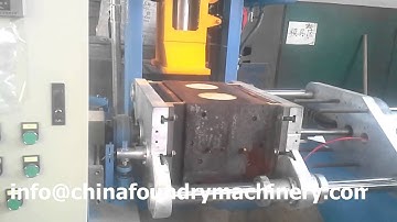 China Ruvii RVZ956K Shell Core Shooter/Shell Core Shooting Machine/Core Making Machine