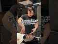【ウインナーは何派ですか？】シャウエッセントマトクリームパスタ #元カレ #料理 #筋肉番付 #cooking #マッチョ #簡単レシピ