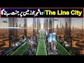 The Line City – Saudi Arabia’s $500 Billion Futuristic Miracle | World’s Smartest City Explained