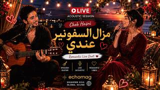 Cheb Hasni – Mazal Souvenir 3andi | Spanish Guitar Live Cover (Rai Classic) 🎸