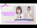 乃木坂46】39th制服 生写真開封🤍 - YouTube