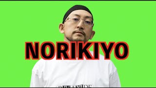 Norikiyo プロフィールや過去調査 Zeebraとの関係や足のケガも 日本語ラップまとめ