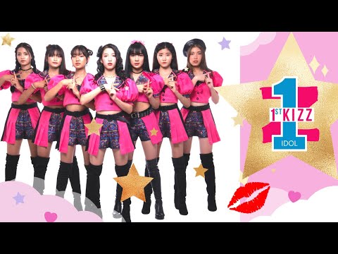 จุ๊บจุ๊บ(KissKiss) - 1stKizz [Official MV] [4K]