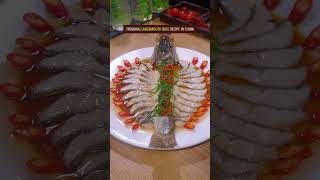 EASY & QUICK STEAMED FISH RECIPE #recipe #chinesefood #fish #cooking #largemouthbass #foodlover