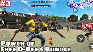 OP Clash Squad Free Fire #3 Hindi Giveaway Game Definition New Event Live esports India Redeem Code screenshot 5