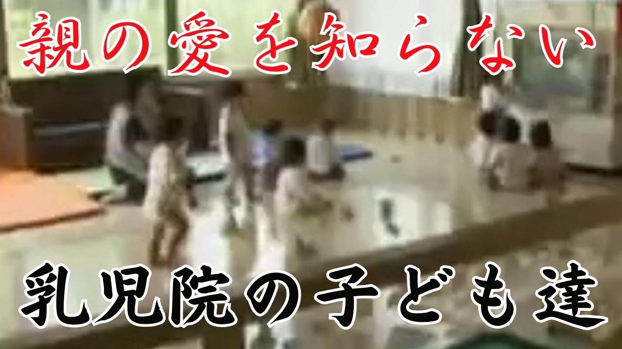 保健室から見える親が知らない子どもたち 保健室から見える親が知らない子どもたち | 桑原 朱美 | 妊娠