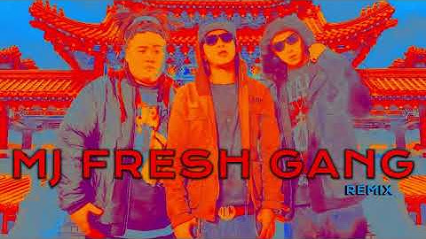 Thumbnail of 頑童MJ116 ft. MC HotDog 熱狗 【MJ FRESH GANG】 2022 REMIX ✌️🙂