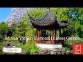 Dr sun yatsen classical chinese garden bc vancouver