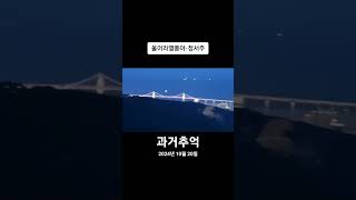 #울어라열풍아