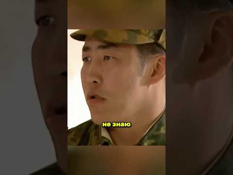 А ЭТО ТОЧНО ЧТО ТЕБЯ НАЗНАЧИЛИ? #кино #фильмы #сериал #shorts