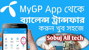 How to Balance Transfer System From My GP App || Grameenphone Prepaid Sim || #SobujAllTech