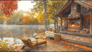 The rainy autumn atmosphere on the porch the sound of the fireplace and the relaxing rain