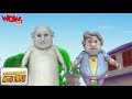 Kartun Lucu | Motu Patlu | Terbaru Kartun | Hantu John | WowKidz Indonesia