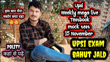 Upsi testbook mock test|| 15 november live ultimate weekly mega|| #upsi #upp #trending #viral #dp