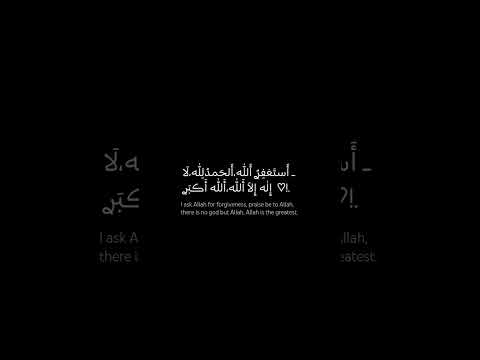  آج ࢪ بإذن الل ه  ش ار ك ل ت ؤج ر