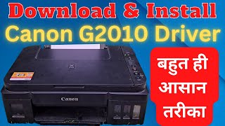 Canon G2010 Printer Driver Install | How to Install Canon G2010 Printer Driver Windows 7,8,10,11 screenshot 5