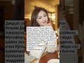 #music #rek #kazakhstan #qirgizston #rekkkkkk #sovchilar #uzbekistan #uzbeksila #tashkent #tojikonsh