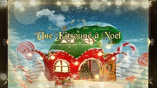 Un Kitsuné Pour Noël